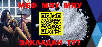 mdpv Коммунар