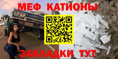 кокаин колумбия Конаково