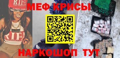 гашишное масло Комсомольск-на-Амуре