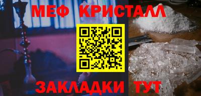 кокаин колумбия Конаково