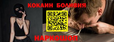 метамфетамин Кингисепп