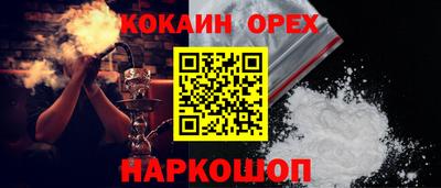 трава Кимры