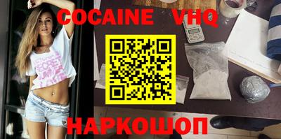 трава Кимры