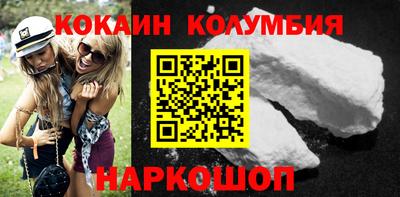 mdpv Коммунар