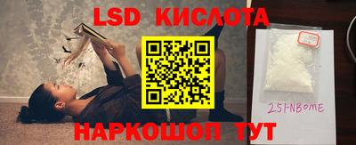 кокаин колумбия Конаково