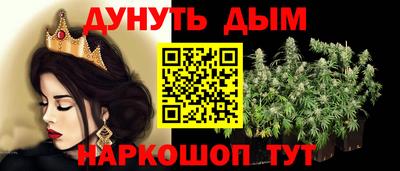 трава Кимры