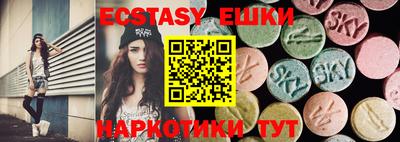 mdpv Коммунар