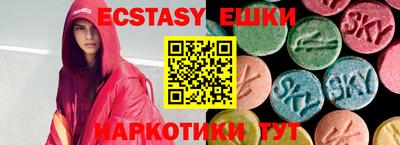 кокаин колумбия Конаково