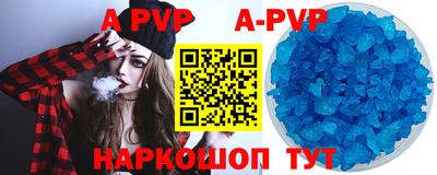 трава Кимры