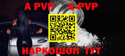 трава Кимры