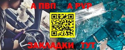 трава Кимры