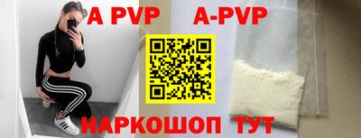 mdpv Коммунар