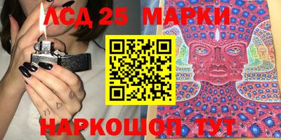 метамфетамин Кингисепп