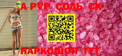 трава Кимры