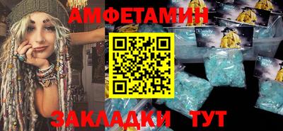 трава Кимры