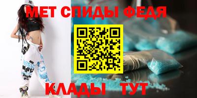 гашишное масло Комсомольск-на-Амуре