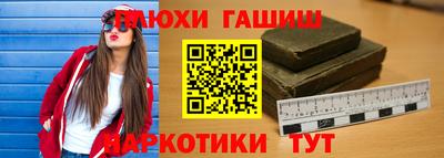 кокаин колумбия Конаково