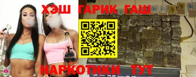 молекула духа Кинель