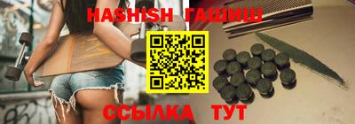 трава Кимры