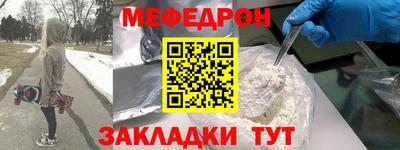 кокаин колумбия Конаково
