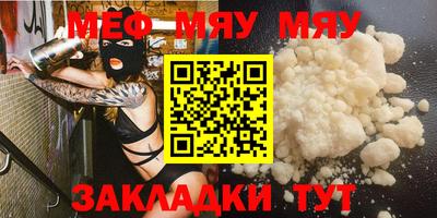 кокаин колумбия Конаково