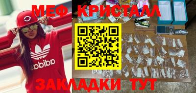 mdpv Коммунар