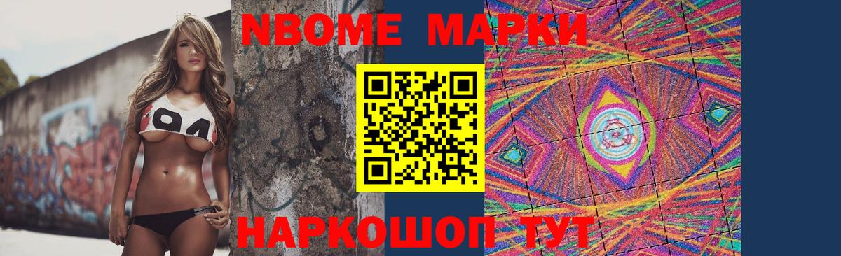 Гусев  LSD-25 экстази кислота  ЛСД экстази  LSD-25 экстази кислота  Вход с VPN 
